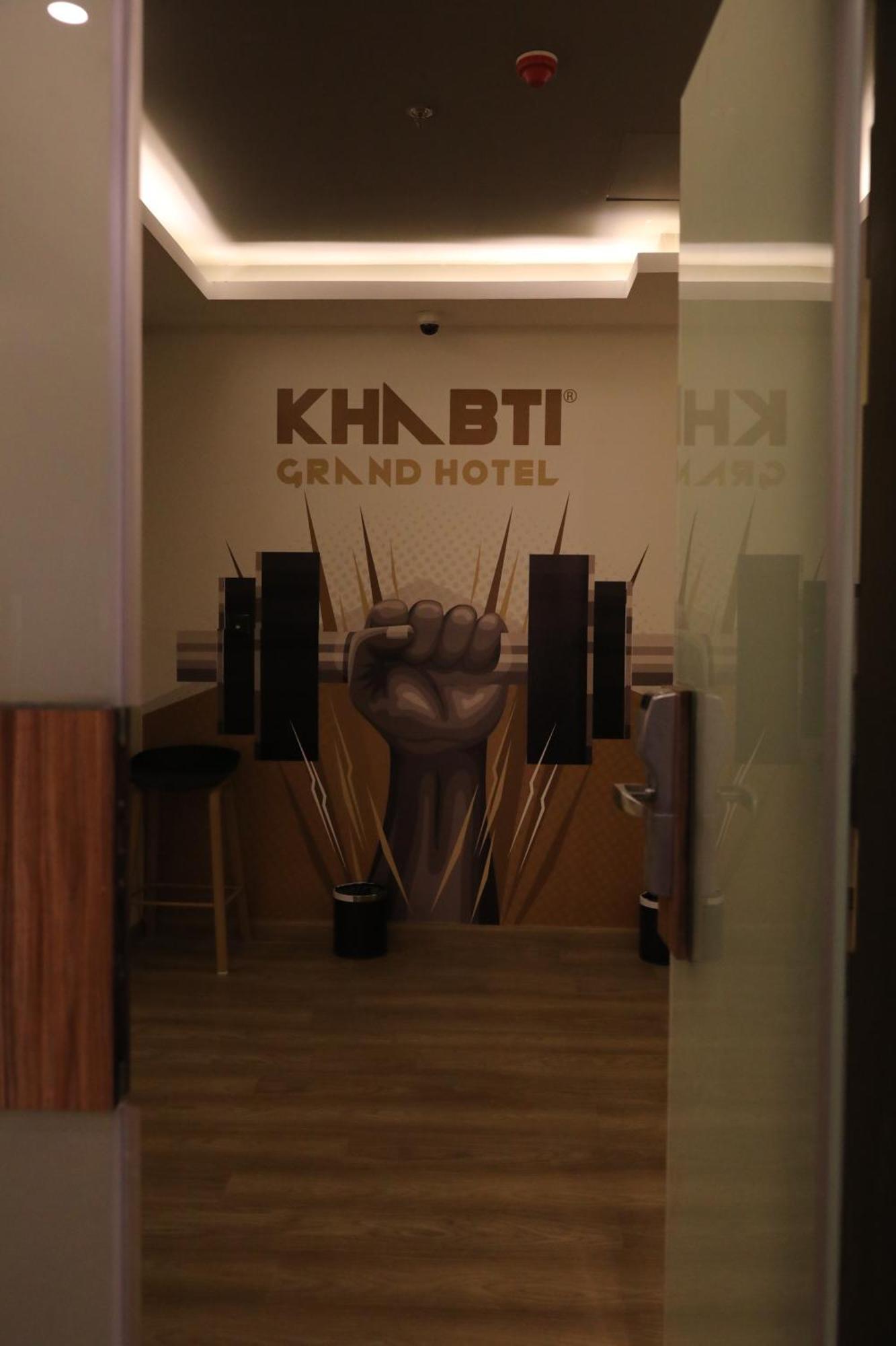 Khabti Grand Hotel Bisha Bagian luar foto